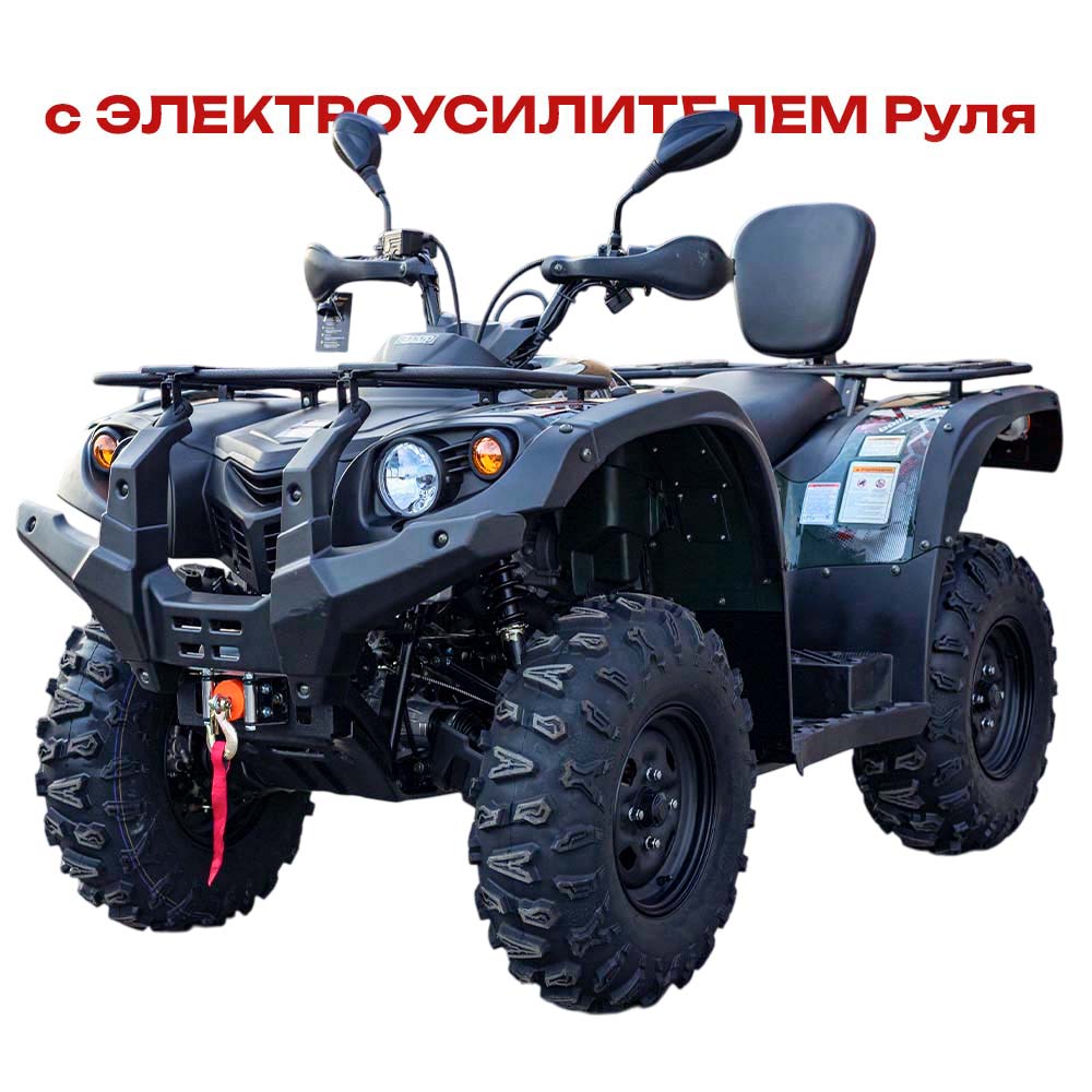 Квадрицикл BALTMOTORS BM500 EFI / EPS (зеленый)
