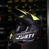 Шлем кроссовый JUST1 J22 Carbon Adrenaline