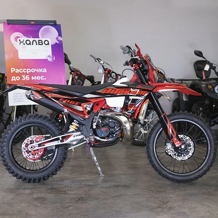 Мотоцикл PitonMoto MX8 EDGE (2T) MT250