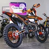 Мотоцикл PitonMoto MX8 EDGE PRO (2T) Z300