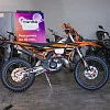 Мотоцикл PitonMoto MX8 EDGE PRO (2T) Z300
